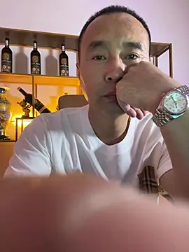 vip77987 Show Webcam