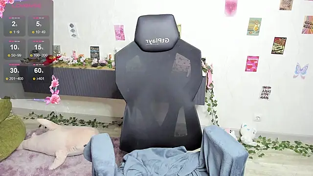 Inferno_kitten's Live XXX Chat