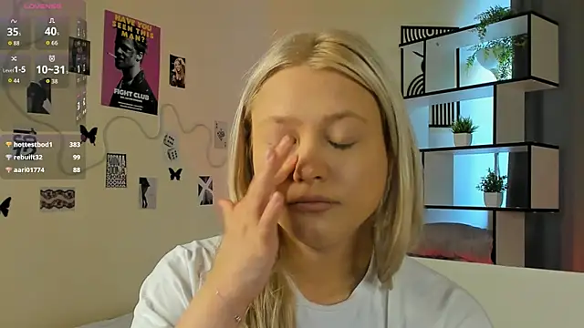Show webcam de Willow_Fang