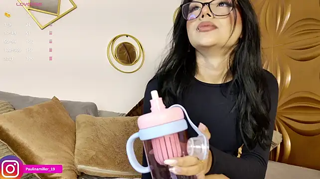 Paulinamillerrn Live XXX chat