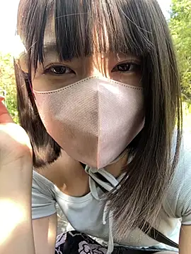 Ema_xx Obrolan Langsung XXX