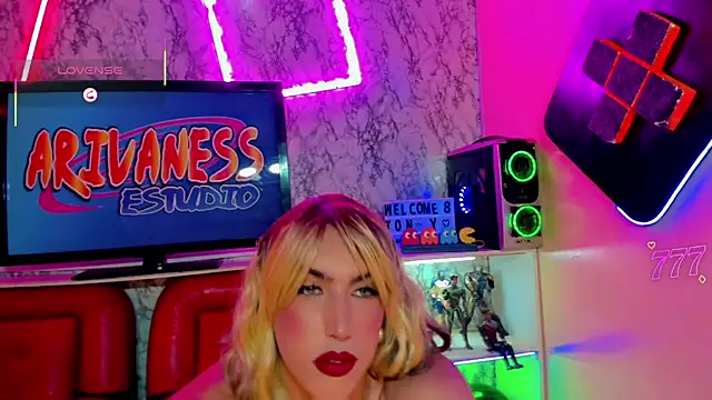 Show webcam de Merlina_Summer_