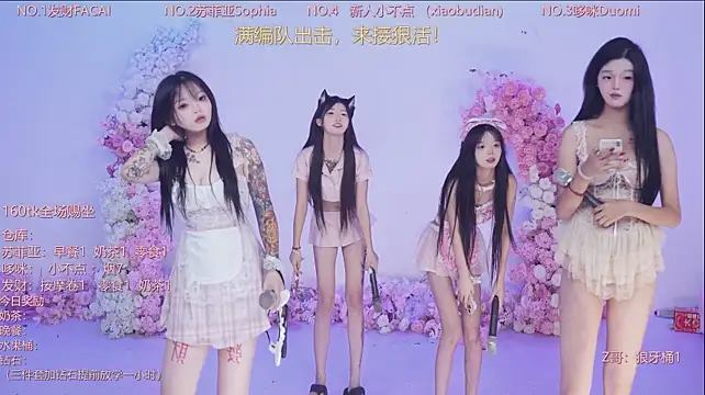 GirlsClub-778n Webbikameraesitys
