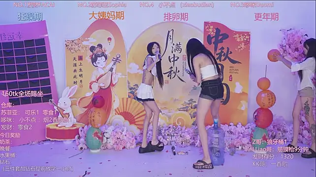 Pertunjukan Kamera Web GirlsClub-778