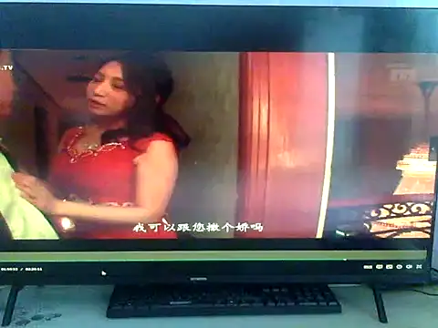 LOVEmakingGn Webbikameraesitys