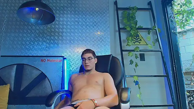 Вебкам-шоу ThiagoFox