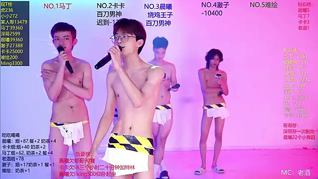 Blush-boys-002 Show Webcam