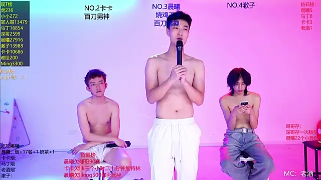 Blush-boys-002 Show Webcam