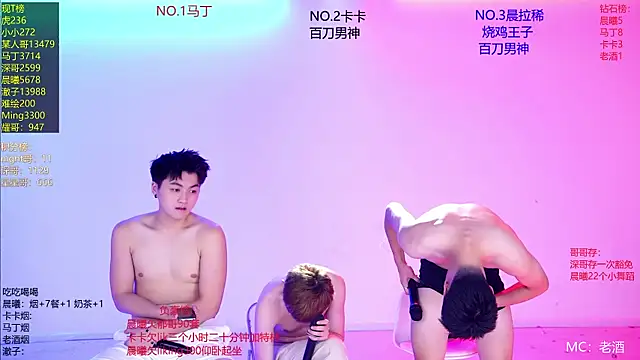 Blush-boys-002 webcam show