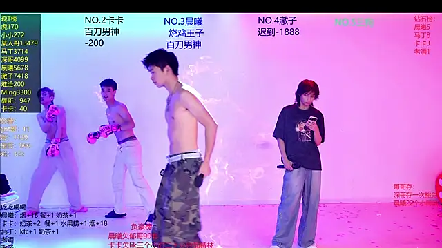 Blush-boys-002 Show in webcam