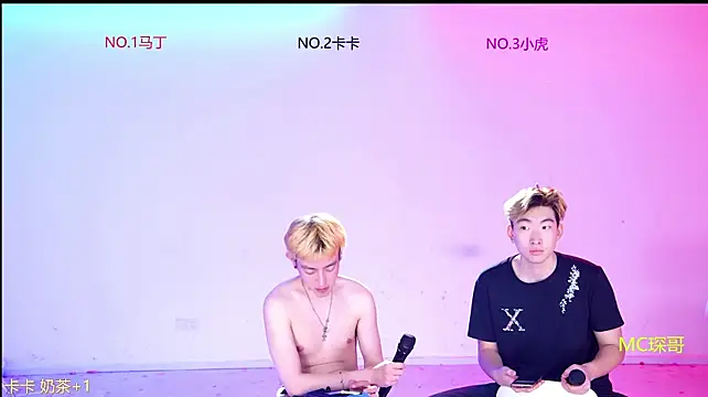 Show de webcam de Blush-boys-002