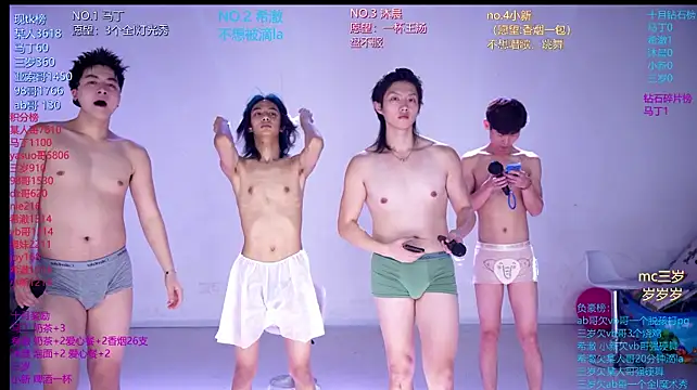 Show webcam de Blush-boys-002