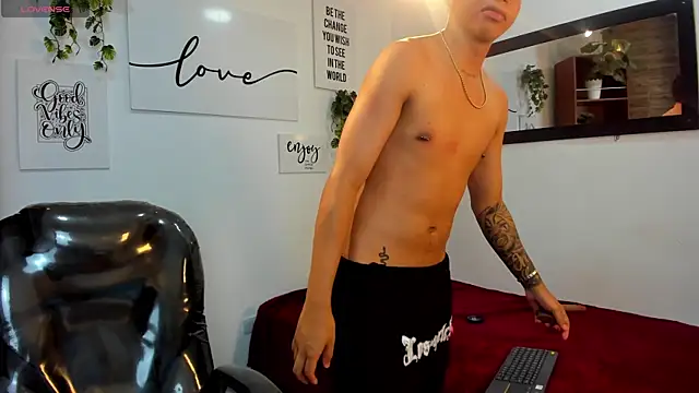noah_lane webcam show