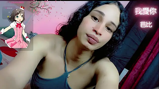 Webkamerová show BarbieTropical