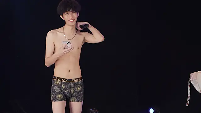 Show webcam de EXO-SHUI