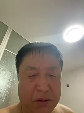 vip889900 Show Webcam