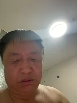 vip889900 Show Webcam