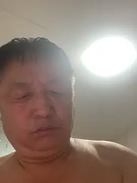 Webkamerová show vip889900