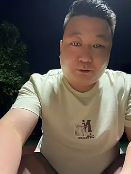 Pertunjukan Kamera Web mojing5188