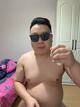 mojing5188 Pertunjukan Webcam