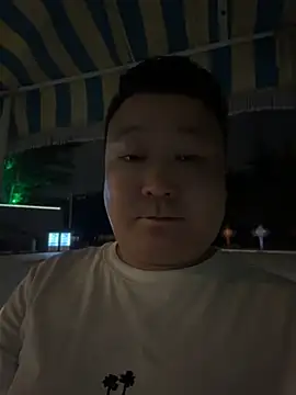 mojing5188 Pertunjukan Webcam