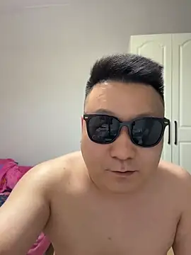 mojing5188 Show Webcam
