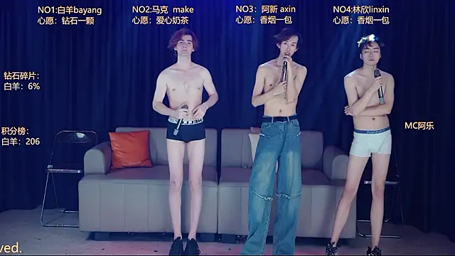 Вебкам-шоу TopBoy-001