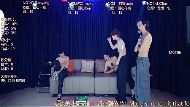 TopBoy-001's Webcam Show
