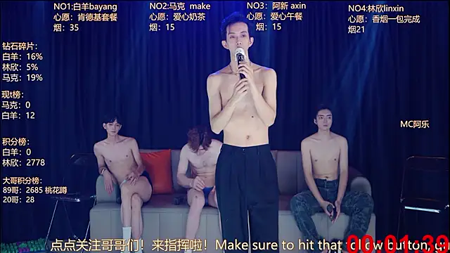 TopBoy-001's Webcam Show