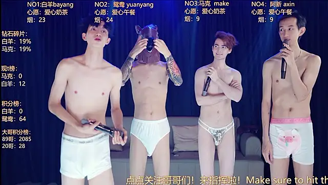 TopBoy-001 – webcam-show