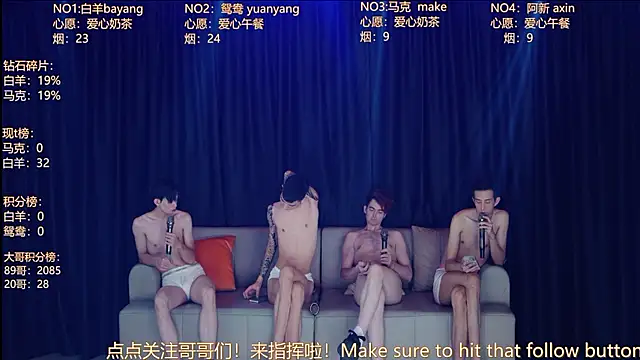 TopBoy-001 – webcam-show