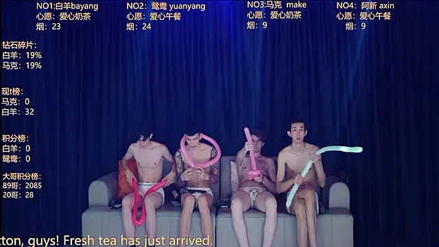 TopBoy-001's Webcam Show