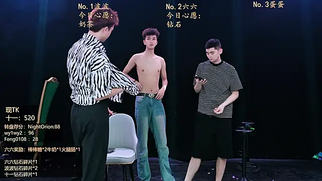 BTboy-001 Show Webcam