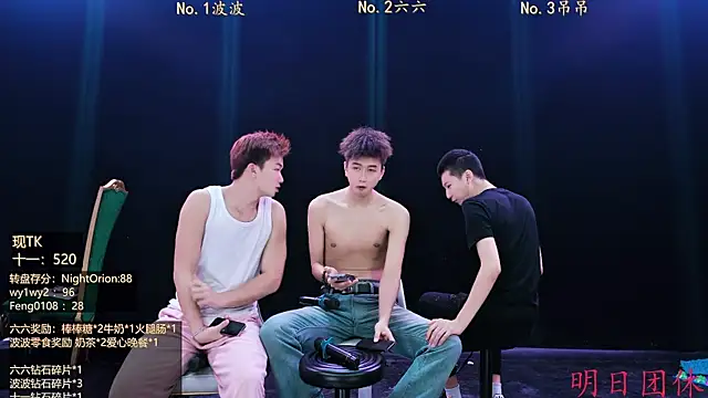 BTboy-001 在線直播表演