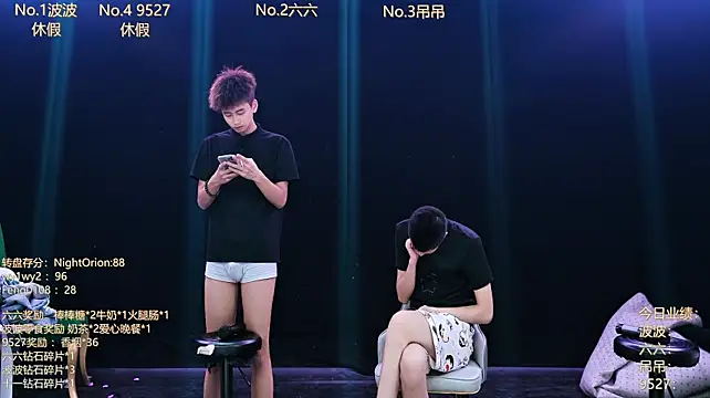 BTboy-001 Show Webcam