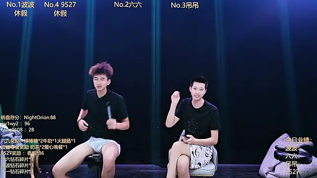 عرض كام BTboy-001