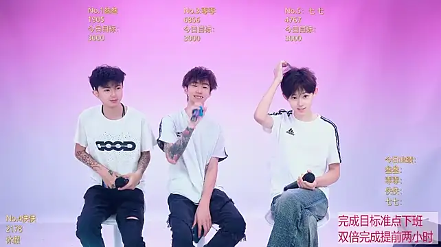 عرض كام BTboy-001