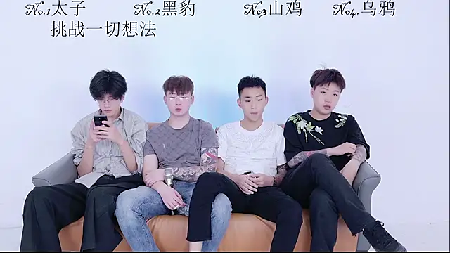 HeiBao-xo Show Webcam