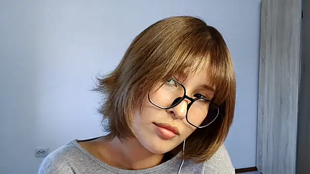 Show de webcam de AdroitRant