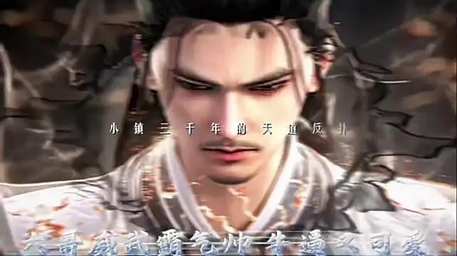 IG-001 在線直播表演