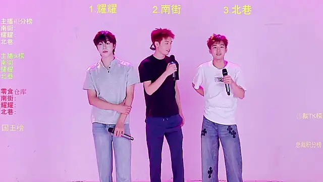 abobo-001 网络视讯表演