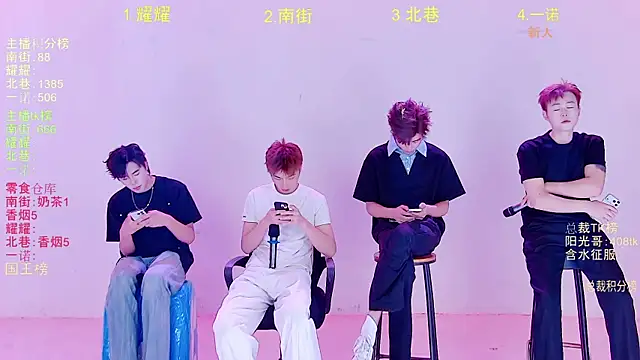 abobo-001 网络视讯表演
