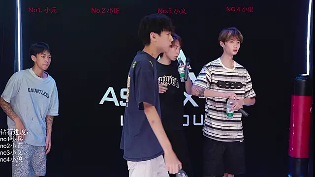EDG-Clearlove7 Webcam-Show