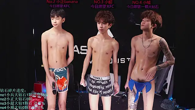 EDG-Clearlove7 在線直播表演