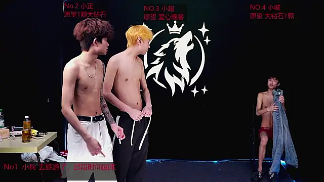 EDG-Clearlove7 – webcam-show