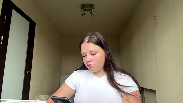 Czat XXX na żywo – LianalimonLi