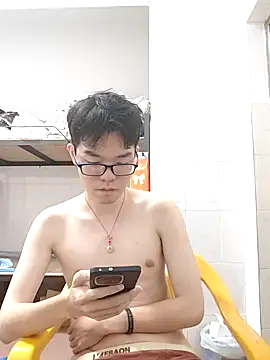 wulisa Webcam show