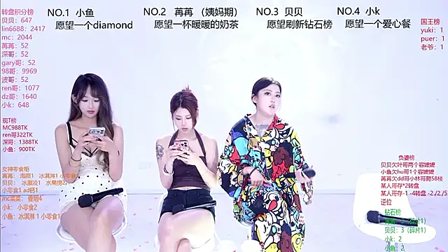 Novagirls-001 웹캠 쇼