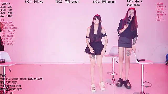 Вебкам-шоу Novagirls-001
