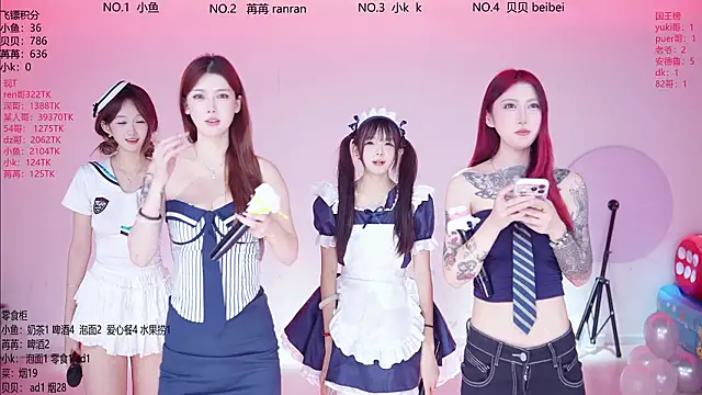 Novagirls-001 Шоу с уебкамера